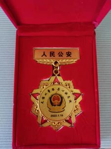 人民警察纪念章 人民警察纪念章