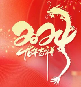 网络图片 网络图片