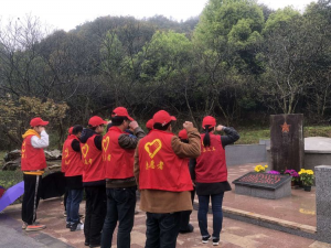 继承先烈革命遗志 继承先烈革命遗志