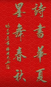网络图片
