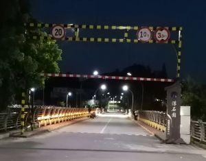 河埠老大桥桥头 河埠老大桥桥头