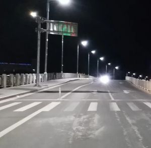 新大桥 新大桥