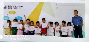 书画家梁敏常与他的学生们 书画家梁敏常与他的学生们