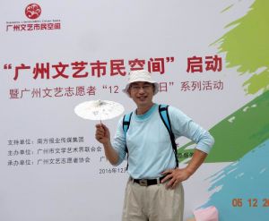 诗人叶天来 诗人叶天来