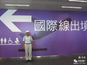 原文图片 原文图片
