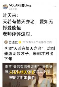 《今日头条》网页截图 《今日头条》网页截图