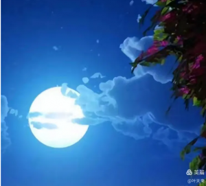 云痴朗月迷