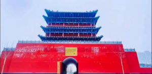 钟楼迎春 钟楼迎春