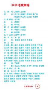 刊尾 刊尾
