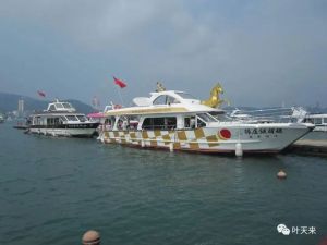 台湾行(二十四) 日月潭 台湾行(二十四) 日月潭