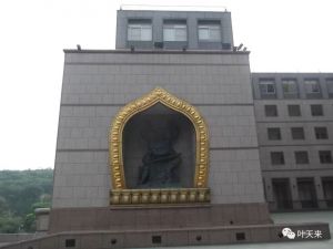 台湾行(二十五)南投 台湾行(二十五)南投