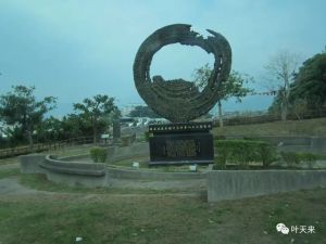 台湾行(二十五)南投 台湾行(二十五)南投