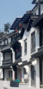 高山新农村 高山新农村