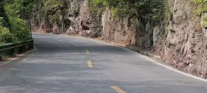 白山头岭 白山头岭