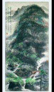 李胜道《满目青翠》 李胜道《满目青翠》