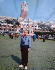 我的台湾之行