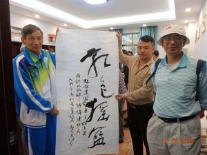 内能成武帅，外埠建功名
​叶天来题诗陈切兵书赠村委