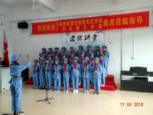 小红军大合唱 小红军大合唱
