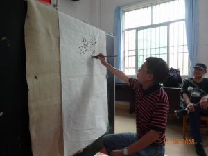 广州书画艺术家交流活动 广州书画艺术家交流活动