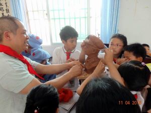 广州书画艺术家交流活动 广州书画艺术家交流活动
