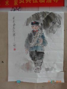 广州书画艺术家交流活动 广州书画艺术家交流活动