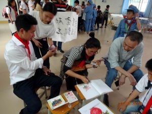 广州书画艺术家交流活动 广州书画艺术家交流活动