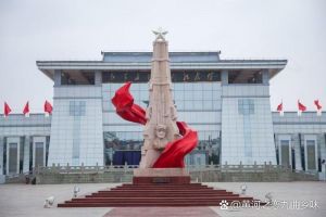 会宁红军胜利会师纪念馆 会宁红军胜利会师纪念馆