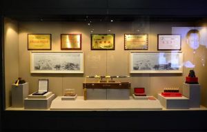 展厅 展厅