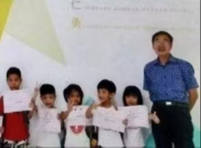 书法家梁敏常 书法家梁敏常