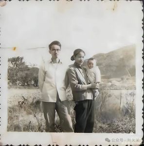 水濂山1972