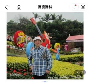 风云三尺剑,烟雨百篇诗 风云三尺剑,烟雨百篇诗