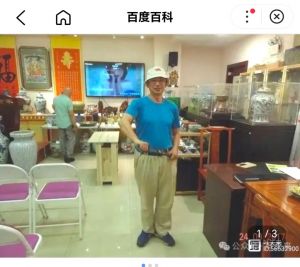风云三尺剑 风云三尺剑