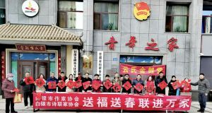 参加活动团体留影