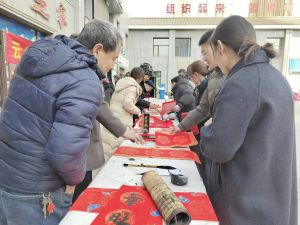 活动现场