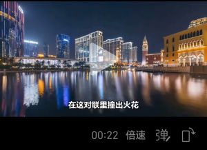 烟锁池塘柳，金燎澳地楼