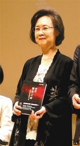 琼瑶