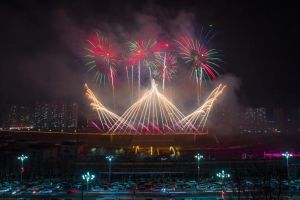 铜城烟火