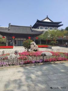 题广州文化馆