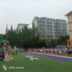 奏国歌